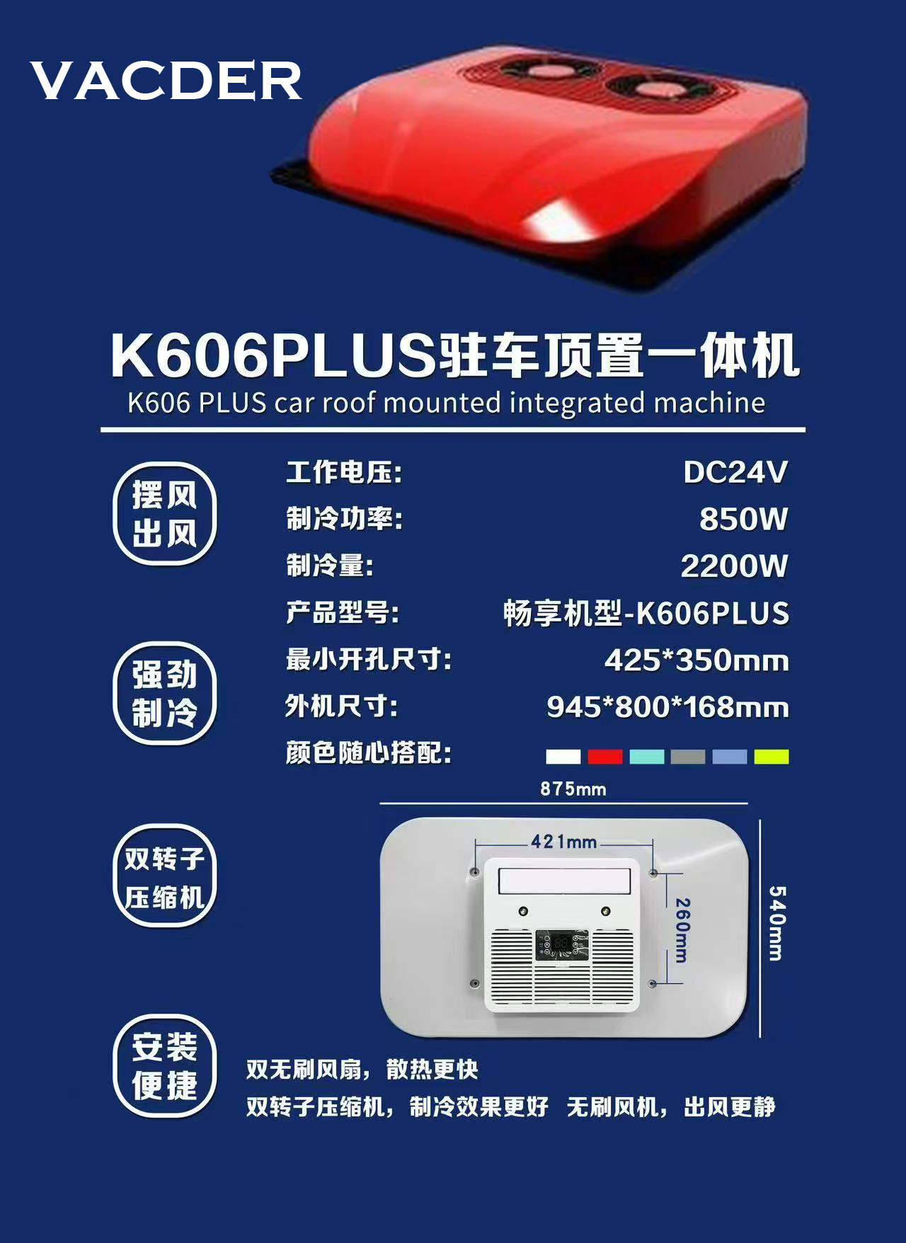 K606.jpg